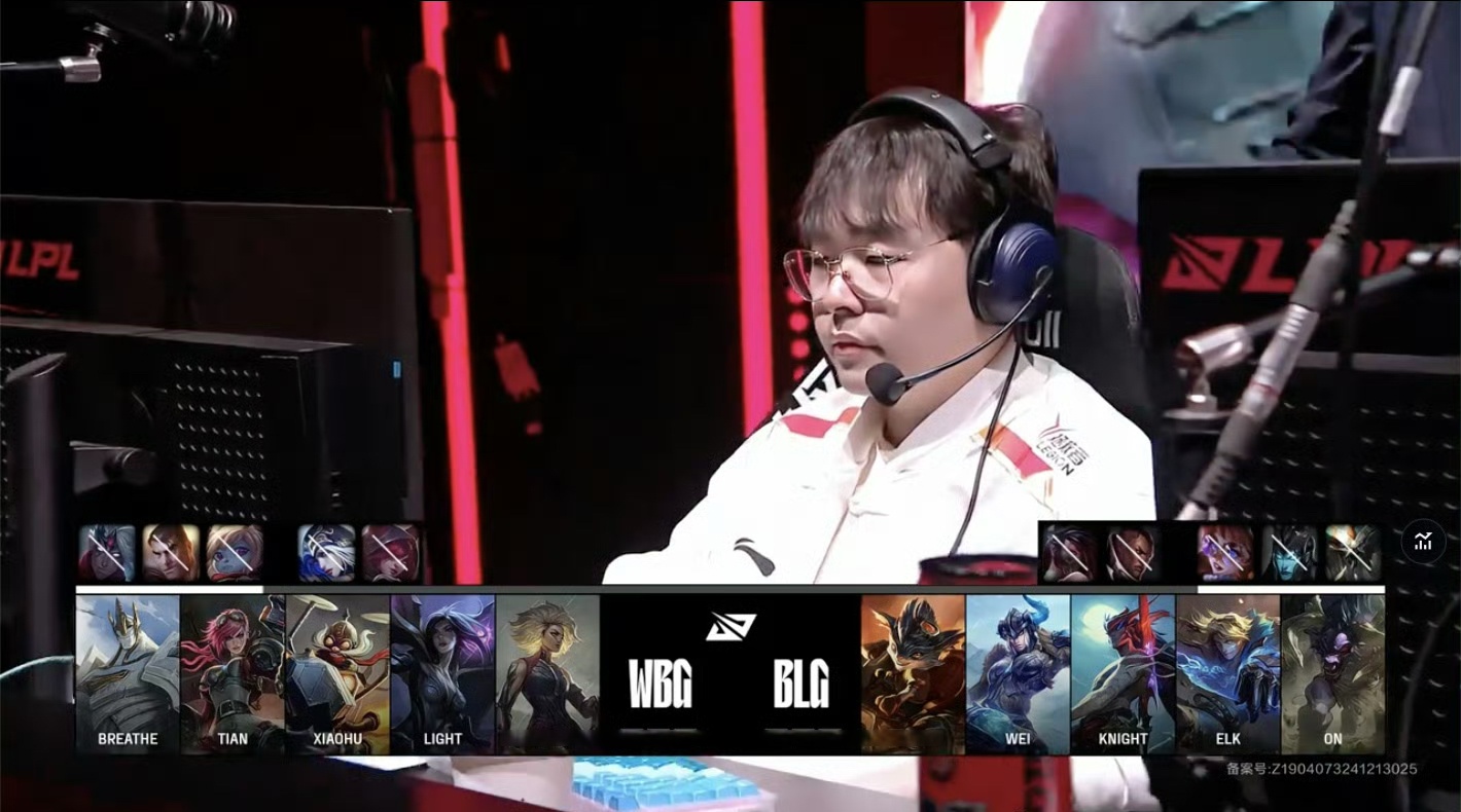 Doinb连续七场比赛得分超过败北，G2不断突破！的简单介绍九游最新版本下载