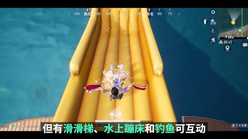 庐州鲸鲨队鏖战天山黑豹队，冲浪公开赛险胜，核心复出即建功。定位球制造杀机的简单介绍九游手游平台