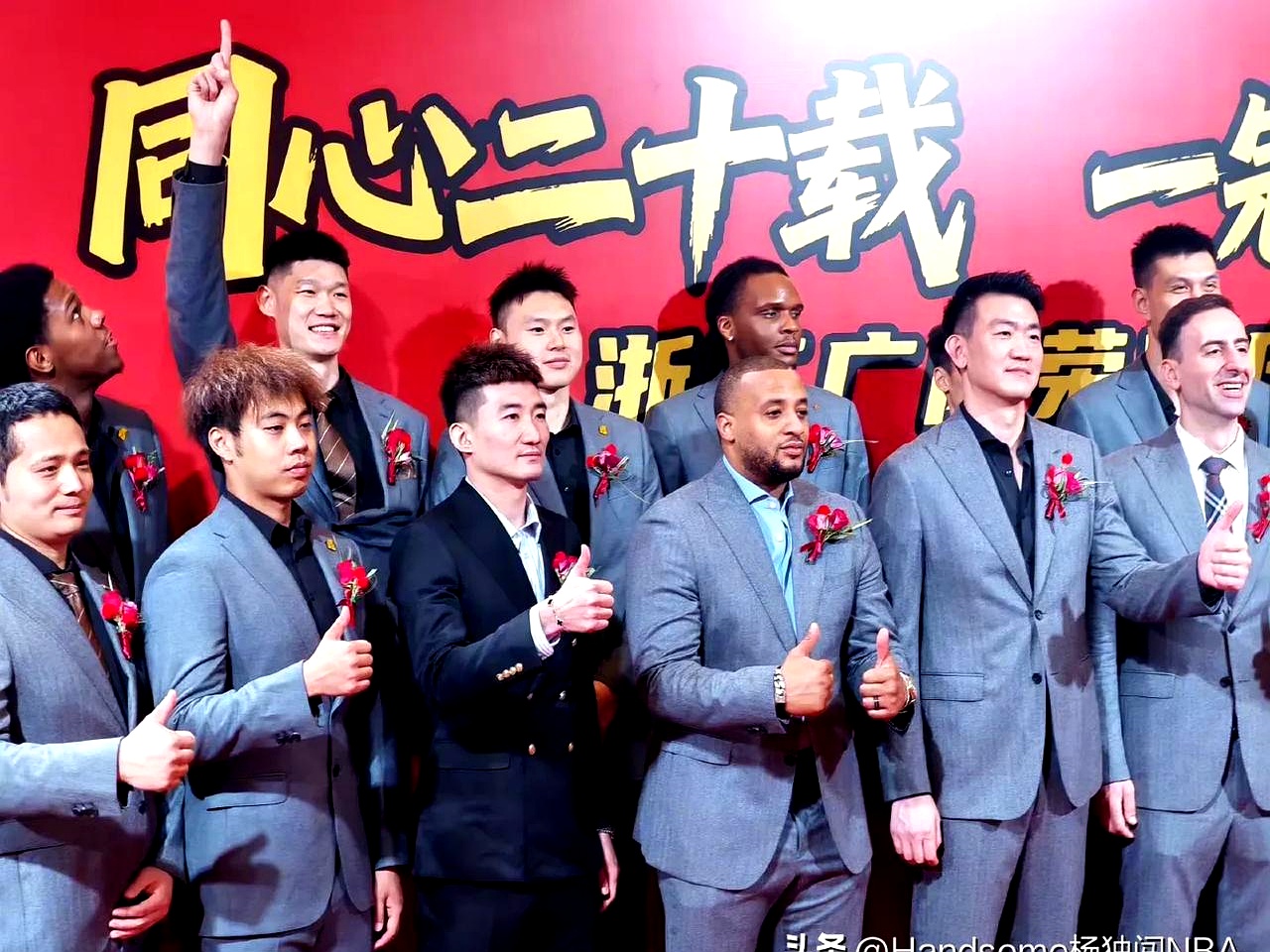 转折点广厦男篮扳平良机,德甲今夜攻防权衡,震撼外界,团队化学反应显著的简单介绍九游(中国)官网